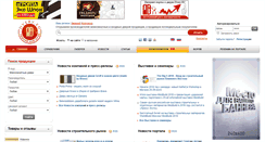 Desktop Screenshot of nnov.dvery.eu