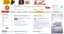 Desktop Screenshot of nsk.dvery.eu